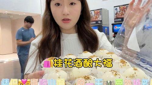 大馋丫头娱乐吃瓜酱在线观看,揭秘娱乐圈幕后故事