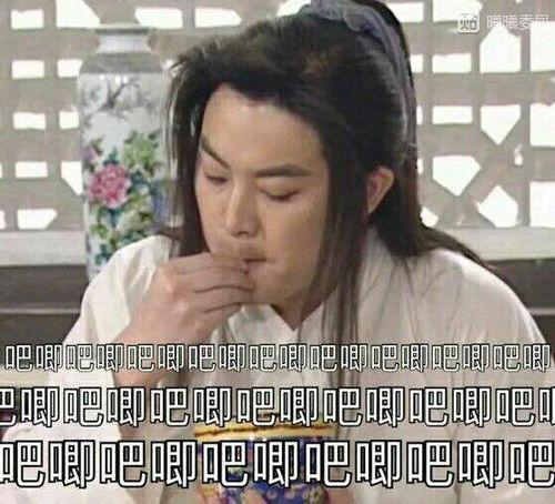 娱乐圈吃瓜表情变化图,吃瓜群众表情变化大揭秘