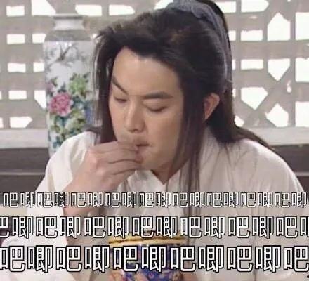 专业吃瓜娱乐圈小说